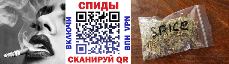 kraken ONION  как найти закладки  Энгельс  БУТИРАТ оксибутират 