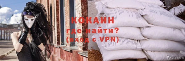 а пвп мука Алексеевка