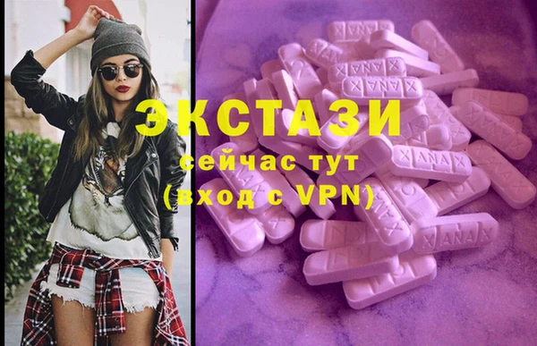 а пвп мука Алексеевка