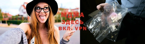 а пвп мука Алексеевка