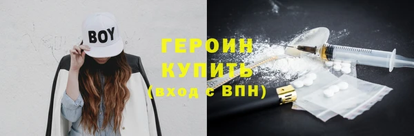 метадон Алексин