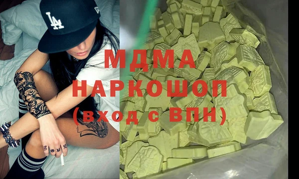 метадон Алексин