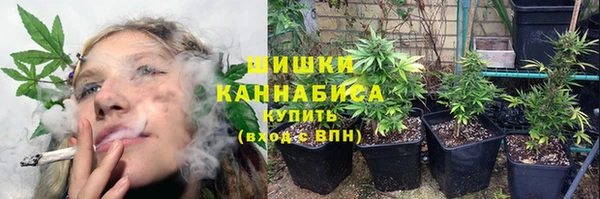 каннабис Алзамай