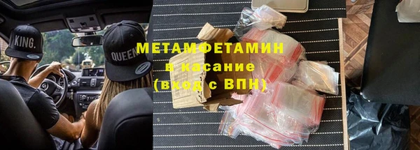 а пвп мука Алексеевка