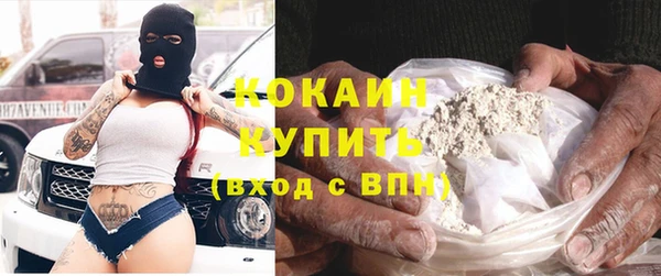 а пвп мука Алексеевка