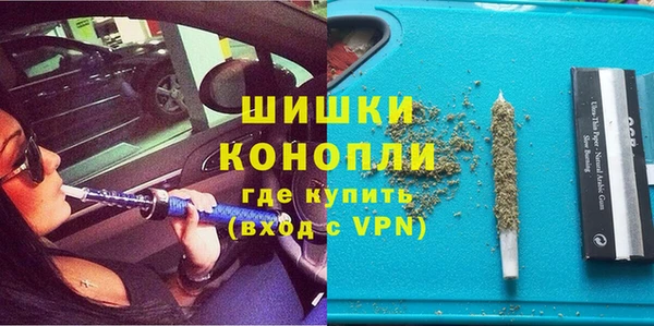 дживик Абдулино