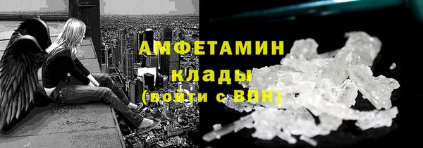 а пвп мука Алексеевка